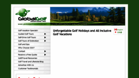 What Globalgolfvacations.net website looked like in 2016 (8 years ago)