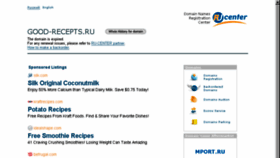 What Good-recepts.ru website looked like in 2016 (8 years ago)