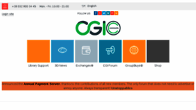 What Gfxdomain.com website looked like in 2016 (7 years ago)