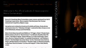 What Gortsevskaya.com website looked like in 2016 (8 years ago)