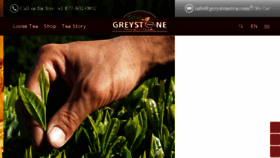 What Greystonetea.com website looked like in 2016 (7 years ago)