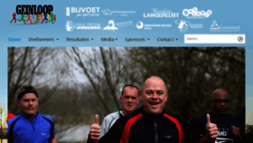 What Geinloop.nl website looked like in 2016 (8 years ago)