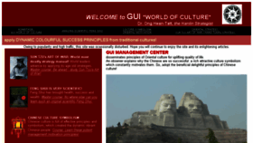 What Guiculture.com website looked like in 2016 (8 years ago)