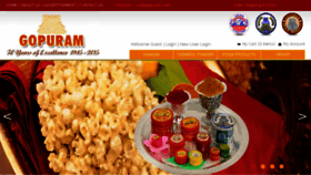 What Gopuram.com website looked like in 2016 (8 years ago)