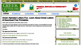 What Greekletter.org website looked like in 2016 (8 years ago)