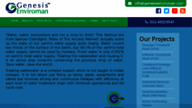 What Genesisenviroman.com website looked like in 2016 (7 years ago)