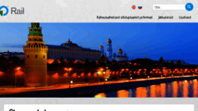 What Gorail.ee website looked like in 2016 (9 years ago)