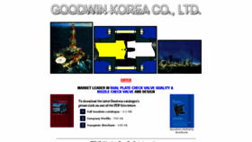 What Goodwin.co.kr website looked like in 2016 (7 years ago)