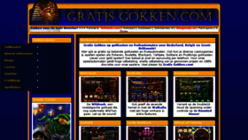 What Gratisgokken.com website looked like in 2016 (7 years ago)