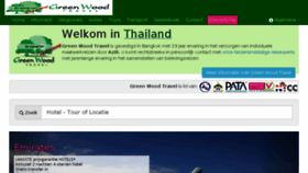 What Greenwoodtravel.nl website looked like in 2016 (7 years ago)