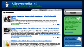 What Gratislijst.nl website looked like in 2016 (7 years ago)