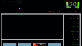 What G7y7.com website looked like in 2016 (9 years ago)