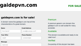 What Gaidepvn.com website looked like in 2016 (7 years ago)