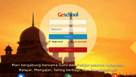 What Geschool.net website looked like in 2016 (7 years ago)