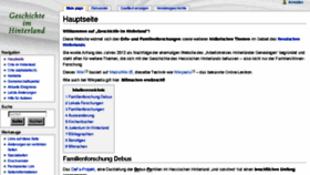 What Geschichte-im-hinterland.de website looked like in 2016 (7 years ago)