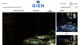 What Gien.com website looked like in 2016 (7 years ago)