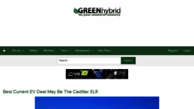 What Greenhybrid.com website looked like in 2016 (7 years ago)