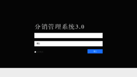 What Gouf.cn website looked like in 2016 (7 years ago)