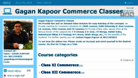 What Gagankapoorclasses.com website looked like in 2016 (7 years ago)