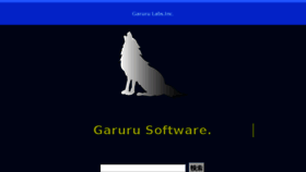 What Garuru.co.jp website looked like in 2016 (7 years ago)