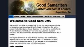 What Goodsam.info website looked like in 2016 (7 years ago)