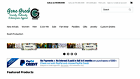 What Gonegreek.com website looked like in 2016 (7 years ago)