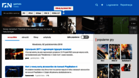 What Gamesnews.pl website looked like in 2016 (7 years ago)