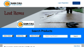 What Gaincall.com website looked like in 2016 (7 years ago)