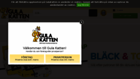 What Gulakatten.se website looked like in 2016 (7 years ago)