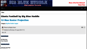 What Giantsfans.net website looked like in 2016 (9 years ago)