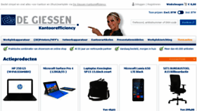 What Giessen.nl website looked like in 2016 (7 years ago)