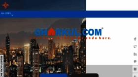 What Gharkul.com website looked like in 2016 (7 years ago)
