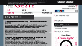What Geste.fr website looked like in 2016 (7 years ago)