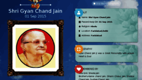What Gyanchand-jain.tributes.in website looked like in 2016 (7 years ago)