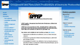 What Gppep.org website looked like in 2016 (7 years ago)