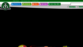 What Giochipreziosi.es website looked like in 2016 (9 years ago)