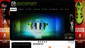 What Giangsports.com website looked like in 2016 (7 years ago)
