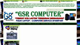What Gsrcomputer.com website looked like in 2016 (7 years ago)