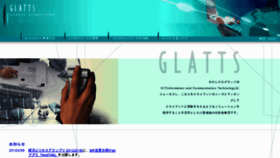 What Glatts.com website looked like in 2016 (7 years ago)