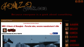 What Gonzogeek.com website looked like in 2016 (8 years ago)