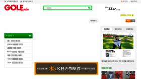 What Golfguide.co.kr website looked like in 2016 (9 years ago)