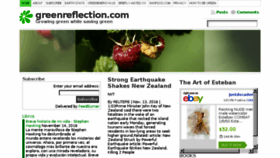 What Greenreflection.com website looked like in 2016 (7 years ago)