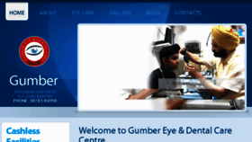 What Gumbereyehospital.com website looked like in 2016 (7 years ago)
