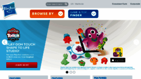 What Game-play.com website looked like in 2016 (7 years ago)