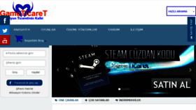 What Gameticaret.com website looked like in 2016 (7 years ago)
