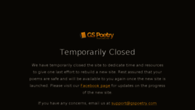 What Gspoetry.com website looked like in 2016 (7 years ago)