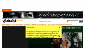 What Giulianasgrena.it website looked like in 2016 (7 years ago)