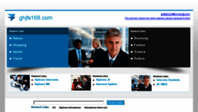 What Ghjfs168.com website looked like in 2016 (7 years ago)