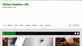 What Globalhealthylife.com website looked like in 2016 (7 years ago)