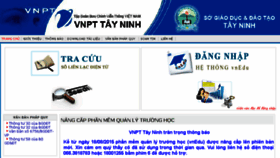 What Giaoductayninh.vn website looked like in 2016 (7 years ago)